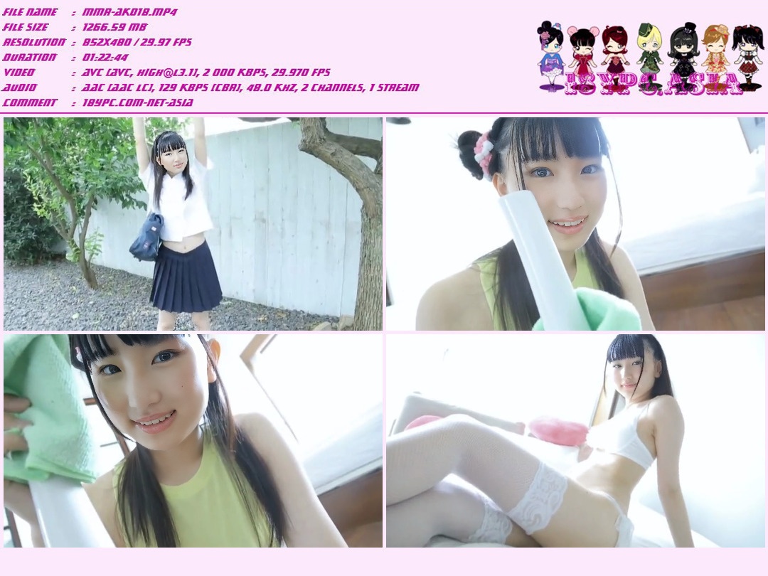 HIGL-028 Koharu Miyasaki 60f，HIGL-028 Koharu Miyasaki 宮咲こはる 恋はチェリーピンク Love Is Cherry Pink 幼い顔にキラキラな瞳、そしてちっぱいスレンダーというフェチ心をくすぐる美少女アイドル「宮咲こはる」ちゃんがとにかくロリな魅力を全開放してくれちゃう！可愛いお人形さんみたいな存在感で清楚さを見せつつも、恥ずかし過ぎる大胆ポーズやくっきり立派なポチなど随所にこはるちゃんの欲望が見え隠れ。