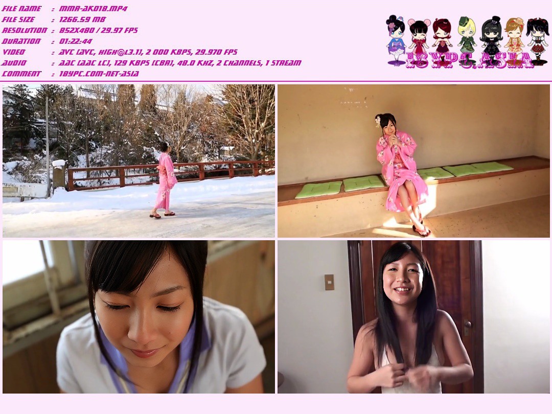 GUILD-031 Mai Takahashi，DVD