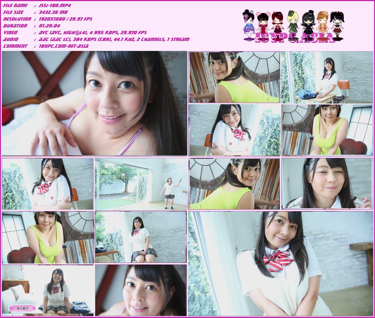 JSSJ-180 Nanami Amakusa - FHD 1080p，JSSJ-180 Nanami Amakusa DVD