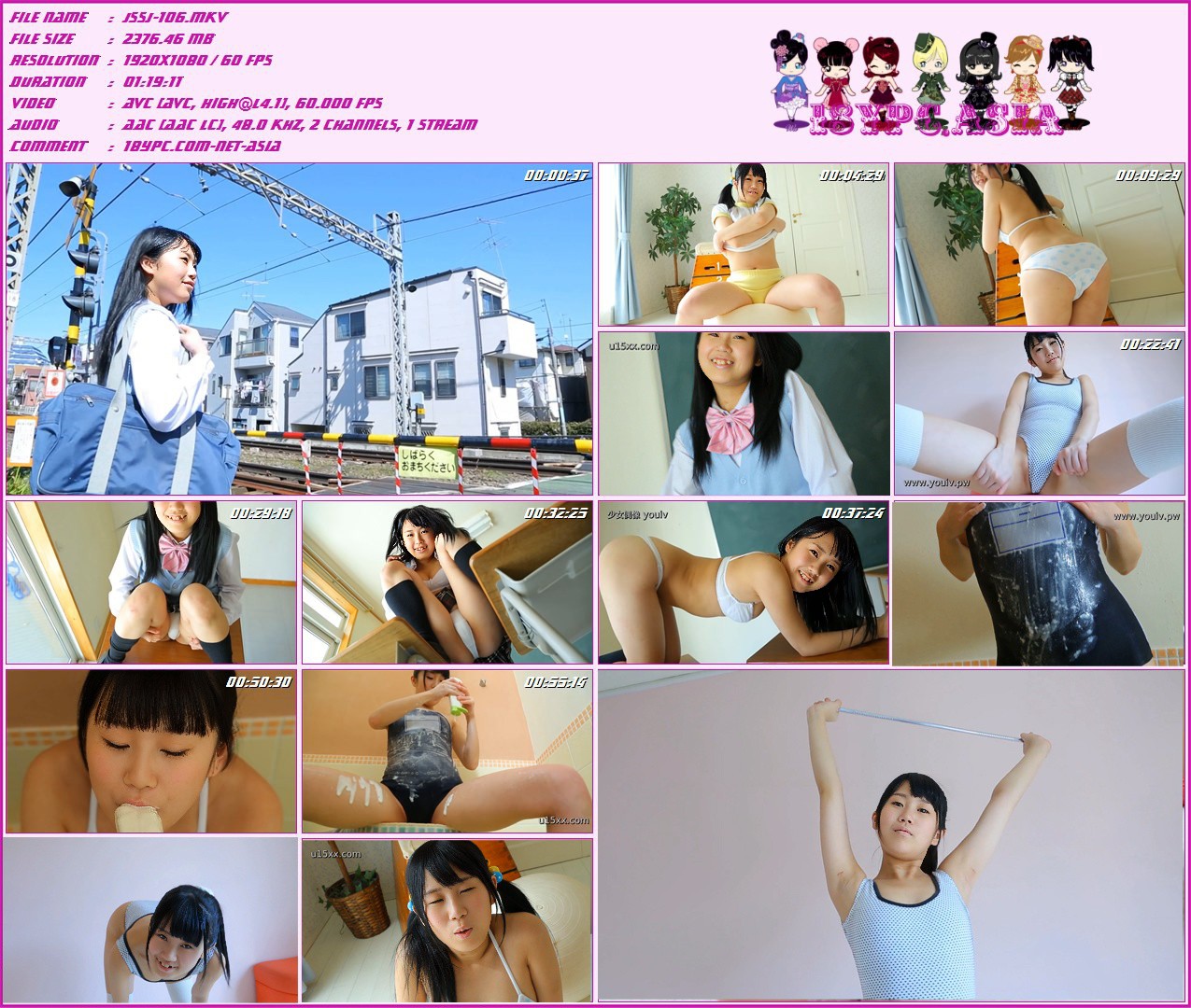 JSSJ-106 Rina Koharu - FHD 1080p，JSSJ-106 Rina Koharu DVD