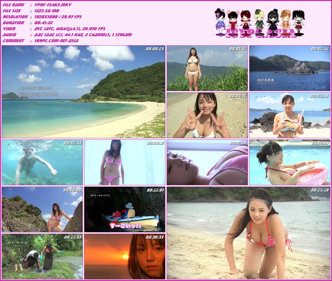 VPBF-15463 Ai Shinozaki - FHD 1080p，VPBF-15463 Ai Shinozaki DVD - TBS Beach Angels